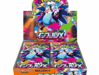 あみあみ｜ポケモンカードゲーム MEGA 拡張パック インフェルノX 30パック入りBOX（再販）