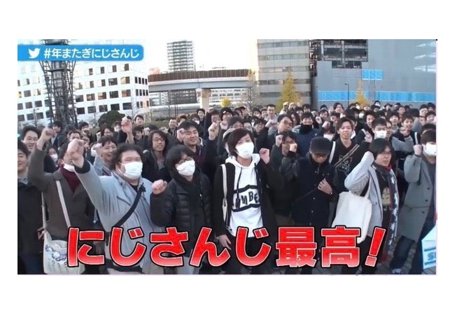 Vtuberの客層、楽しそうｗｗｗｗｗｗｗｗ