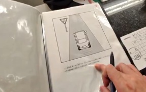 【朗報】「外免切替制度」、試験の厳格化で筆記合格率が93％→37％に　今までどんだけザルだったんだ…