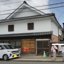 くまもと歴史的建造物所有者の会　10月1日（木）開催決定