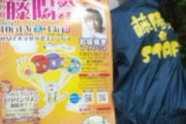 さっぽろ村ラジオ むらラジoh 2012