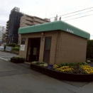 みずほ台駅東口公衆トイレ
