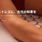 介護がきた・50代から始める独身女性の仕事と生き方