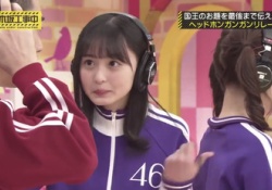 ぐうかわｗ 遠藤さくらちゃんの珍しい表情が激写されるｗｗｗｗｗ