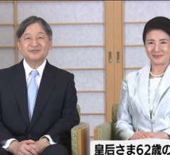 皇后陛下、62歳のお誕生日【過去の記者会見動画まとめ】