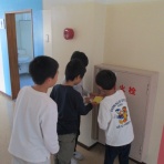 西新井第一小学校blog