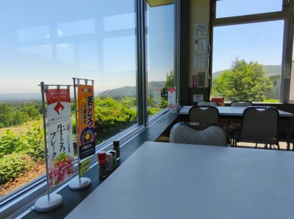景色のいい飯屋に来たぞｗｗｗｗｗｗｗ