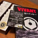 ここに居ることが全て。