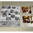 7-11限定発売？