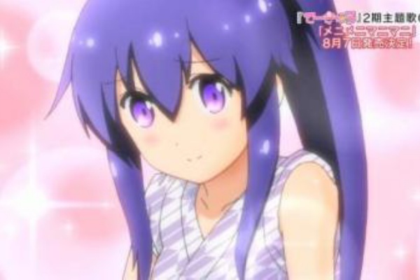 しょうこんとこヨロシク てーきゅう