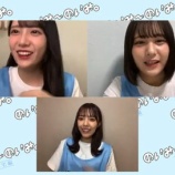 『[動画]2022.11.25 SHOWROOM　≠MEの「のいみーのいみ。」 【尾木波菜、落合希来里、鈴木瞳美】【ノイミー】』の画像