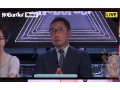 【速報】文春の中傷動画報道、第二弾以降は妄想・作文で確定しました！！！