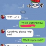 日常を捨てよ、旅に出よう-koringmyway-