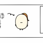 ぴぴこのうかつな日常