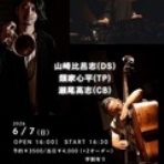 Jazz　Spot　CANDY