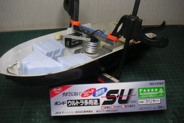 yoshimonのラジコン日記 - 1/20 ヤマハ STR-23CCR トレーラー仕様 お嫁