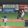 札幌ドームさん、石川亮のプロ初ホームランに続いて万波の2号ホームランも阻止してしまう