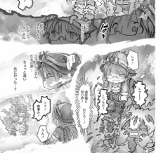 ７４話、じらじらの量子力学吹雪！は出会いたい人に、出会えない（途中