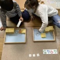 【募集中】体験型学習で英語と世界を学ぶ！小学校低学年のための初級クラス