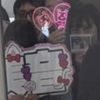 気になる芸能まとめ