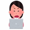 『【謎】「ドヤコンガ」とは何者だったのか🤔』の画像