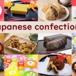 松山市の英会話教室ブログ【英検1級・TOEIC990点】英語・英会話スクール