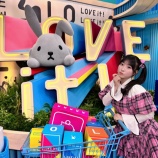 『[ノイミー] 本日(1月31日) TBS系「夜明けのラヴィット！」に、櫻井もも 出演』の画像