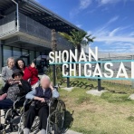 ホームステーション瀬谷のブログ