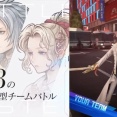 【画像】 ディシディアファイナルファンタジーの新作のキャラデザが公開！←みんなの反応がこちらｗｗｗ