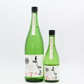 【日本酒】「よこやま SILVER超辛7 純米吟醸 生酒」入荷致しました！