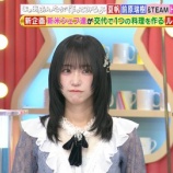 『[イコラブ] 野口衣織、12/9放送『ラヴィット！』の見逃し配信開始』の画像