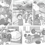 『【お仕事】脳活まちがい絵探しvol.11(英和出版社)』の画像