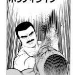 まるごし刑事
