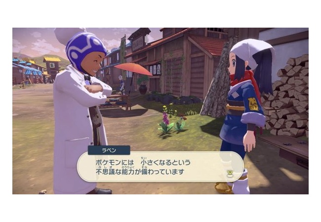 『ポケモンアルセウス』のモンスターボールの仕組みについて議論が勃発　