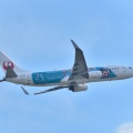 JAL  Jubilee  Express：7/12