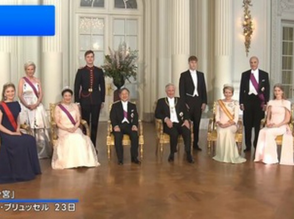 天皇夫妻　ベルギー国王夫妻の歓迎晩餐会に出席