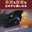 【相模原２りんかん】大人気シエルの新商品をご紹介‼