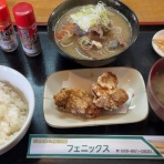 1000円グルメの旅