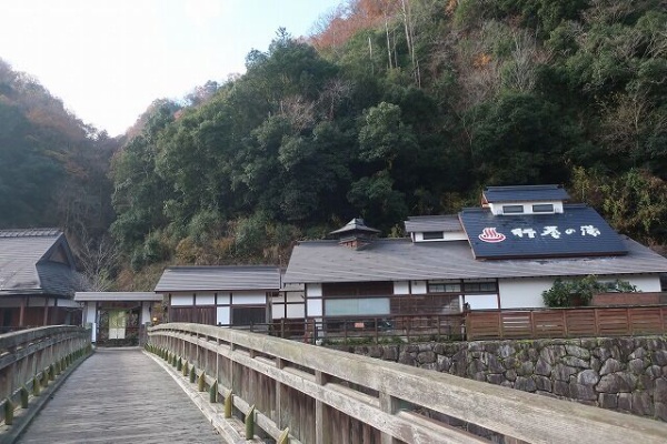 タオちゃんの温泉入りまくり 香川県