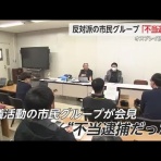 たたかうあるみさんのブログMKⅡ