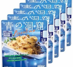 【690円】青の洞窟 Piccolino あさりと帆立のラグー 120g×5個がアウトレット特価。賞味期限2026/12/17