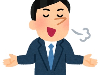 【朗報】公明党斉藤代表「私も落選するかもしれないが政治とカネの問題だけは譲れなかった」
