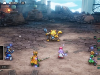 【11/7】ファミ通 TOP30更新