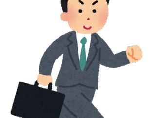 【悲報】ワイ新卒住宅営業マン、泣く・・・・・・