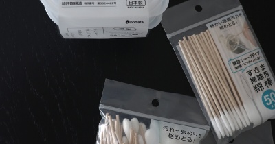 【2026年上半期ベストバイ第1弾】買って大正解！日常を変えたマストバイ7選