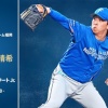 【予告先発】細野晴希｜8月6日 ソフトバンク戦｜18:00開始