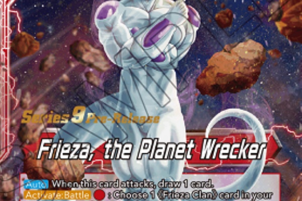 遊戯王&ドラゴンボール通販予約情報局 (2020)