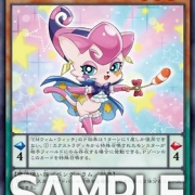 遊戯王OCG】INOVに『EMウィム・ウィッチ』が新規収録決定！ : スター 