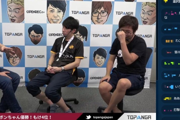 帝聖速報 ボンちゃん