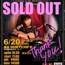 感謝！Naked Voice SOLD OUT!!